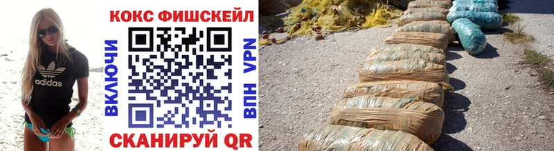 Сколько стоит Щёкино ГАШ  Alpha-PVP  АМФЕТАМИН  COCAIN  МЕФ 