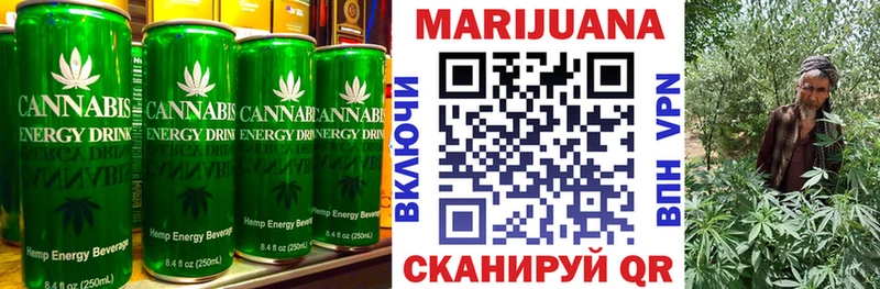 Canna-Cookies марихуана  цены   Щёкино 