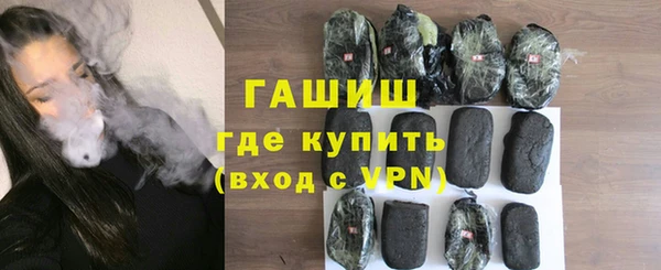 марки nbome Баксан