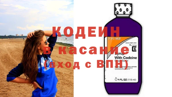марки nbome Баксан