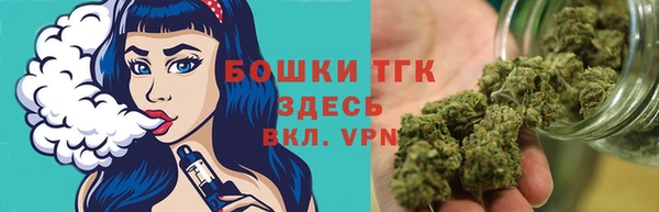 MDMA Балахна