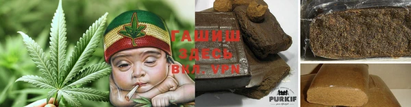 мескалин Балабаново