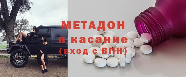 марки nbome Баксан
