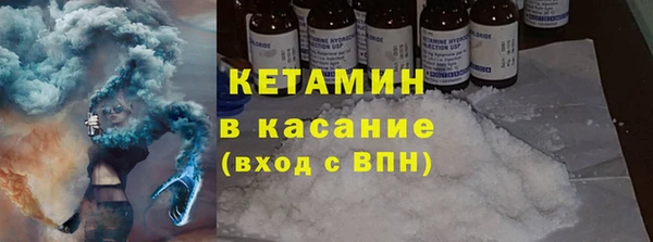 марки nbome Баксан