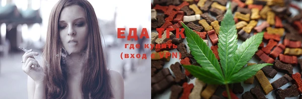 марки nbome Баксан