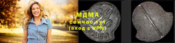 марки nbome Баксан