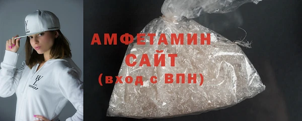 мескалин Балабаново