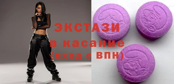 марки nbome Баксан