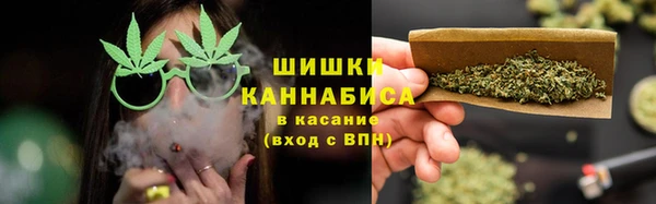 мескалин Балабаново