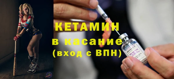 марки nbome Баксан