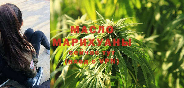 мескалин Балабаново