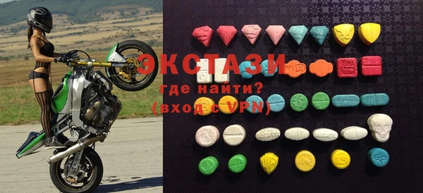 мескалин Балабаново