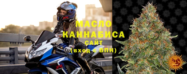 мескалин Балабаново