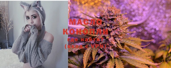 мескалин Балабаново