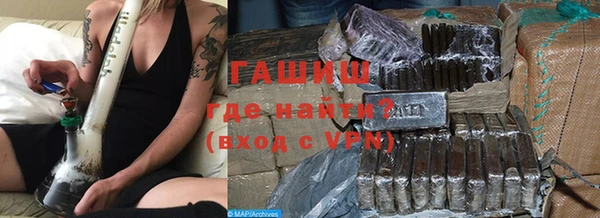 мескалин Балабаново