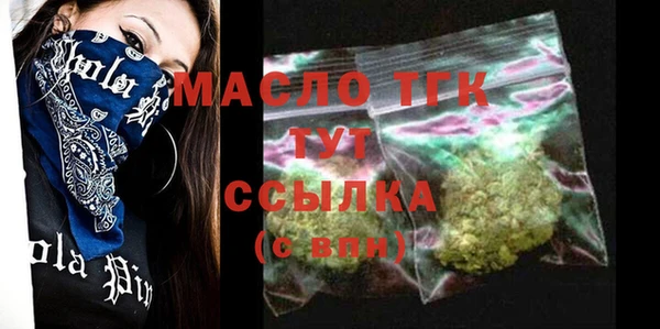 марки nbome Баксан