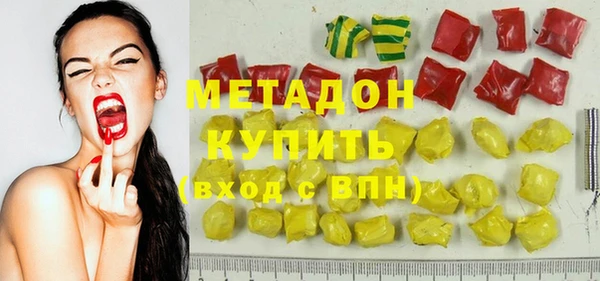 мескалин Балабаново