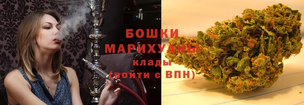 MDMA Балахна