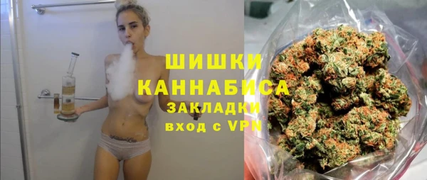 марки nbome Баксан